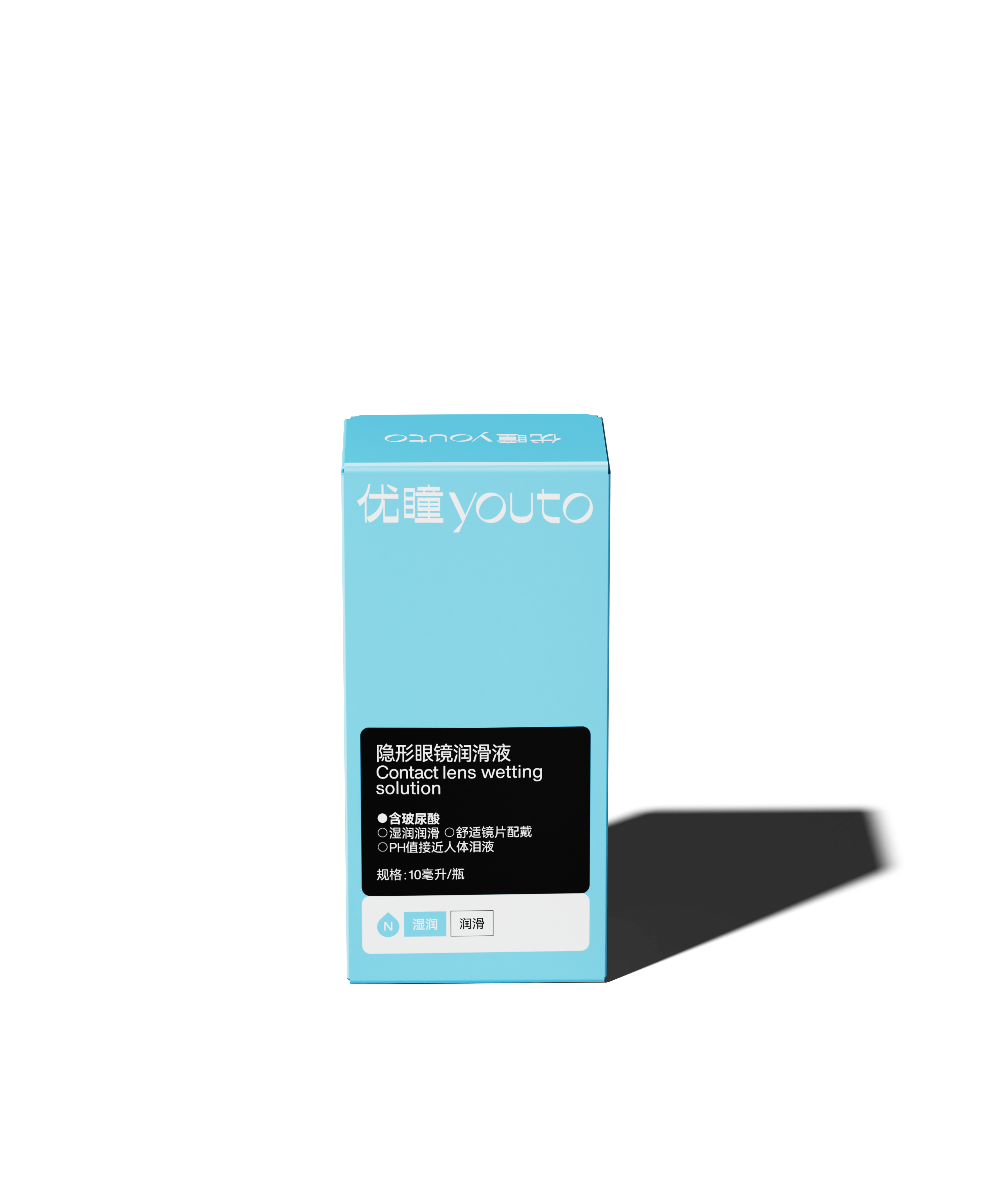 Eye drop