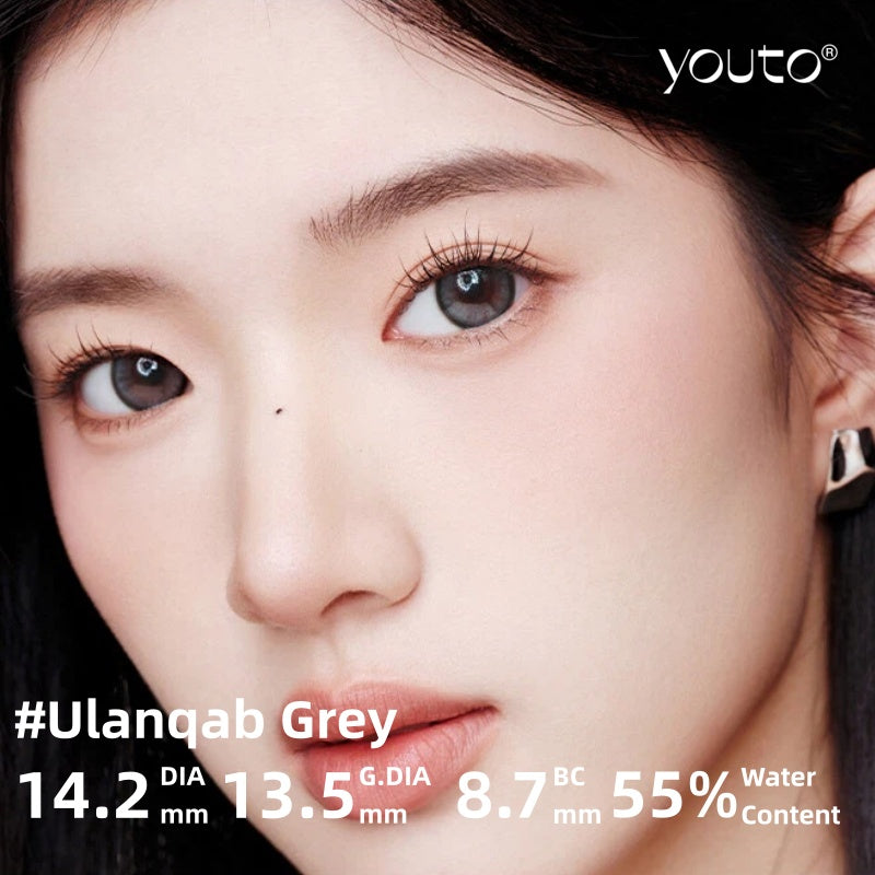MoistLock Color Daily - Ulanqab Grey