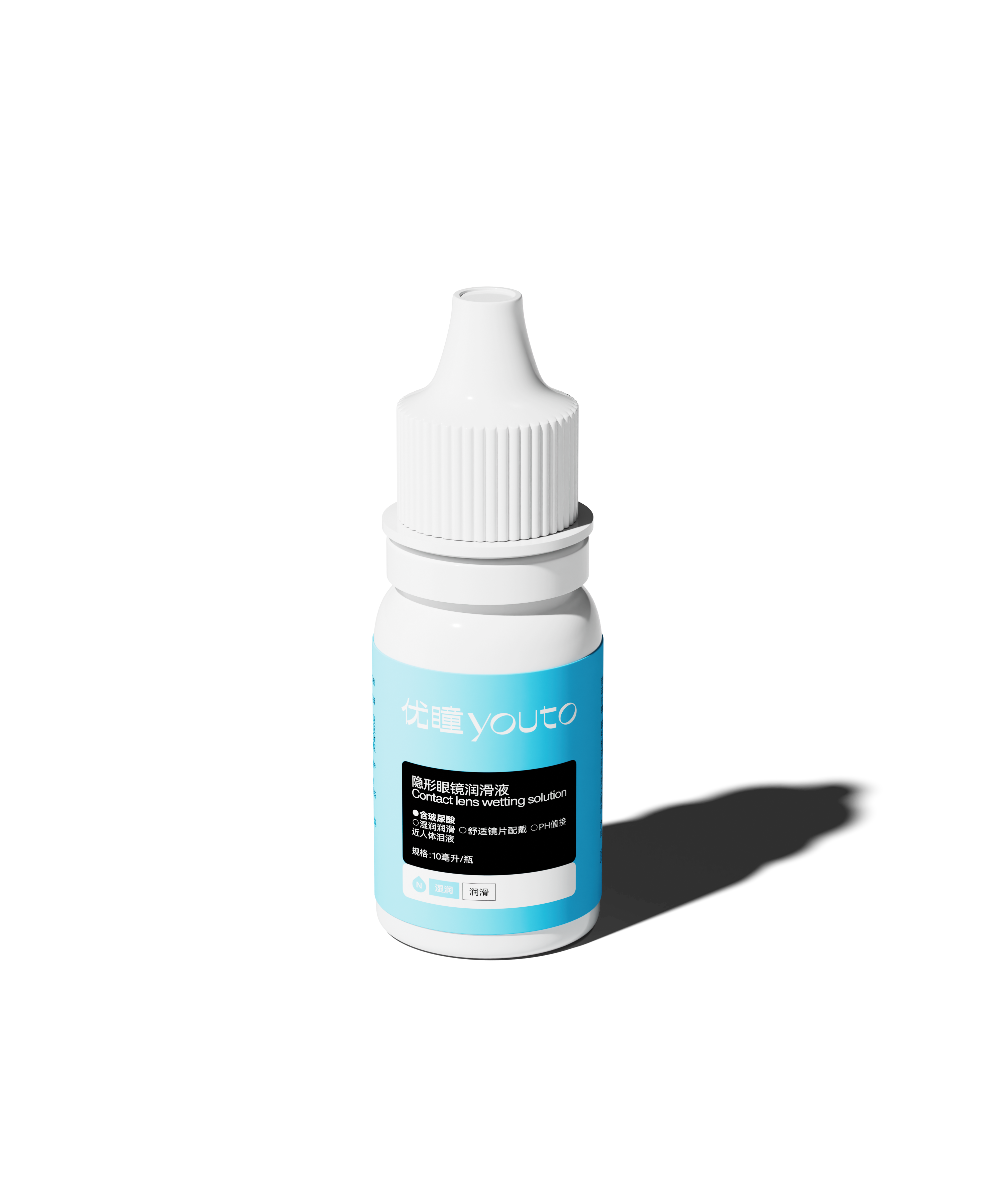Eye drop
