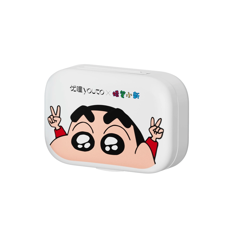 Travel Box: Kit Perjalanan Kanta Lekap Mudah Alih Crayon Shin-chan