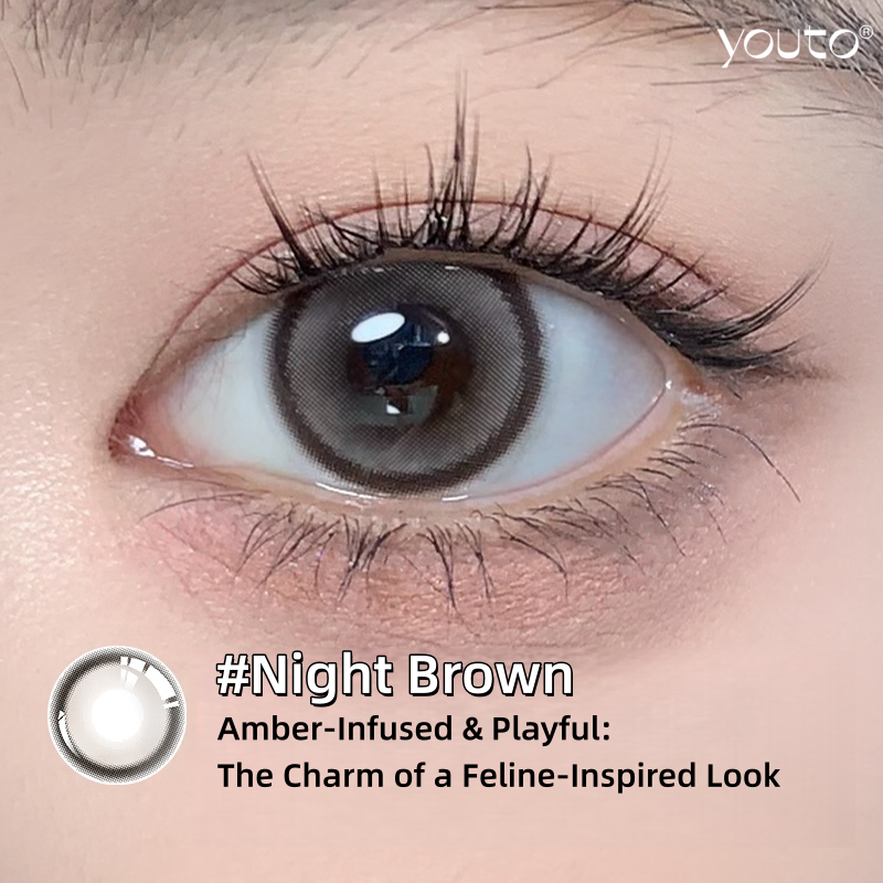 MoistLock Color Daily - Night Brown
