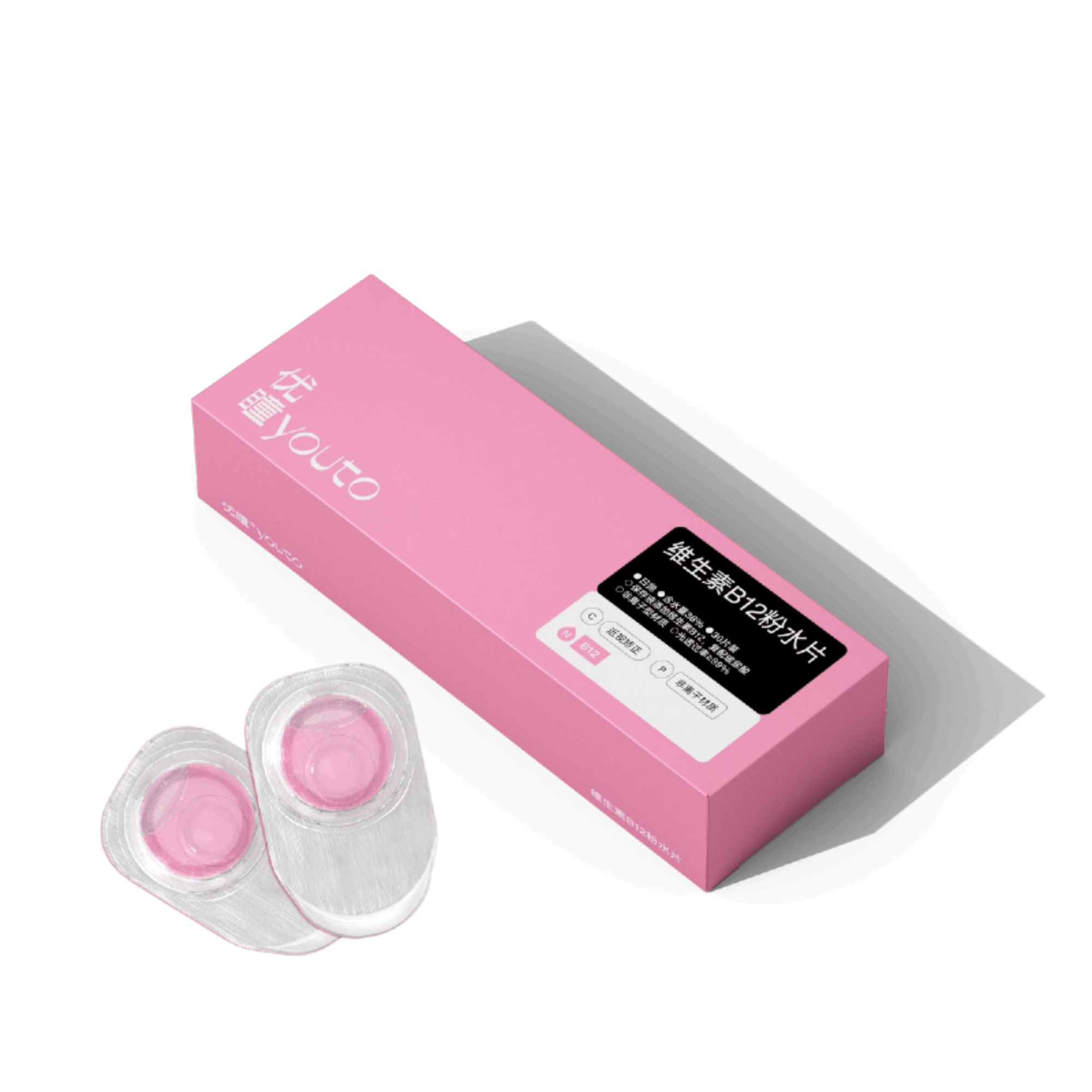 VitaPink Daily - Vitamin B12 Inflused [20% OFF]