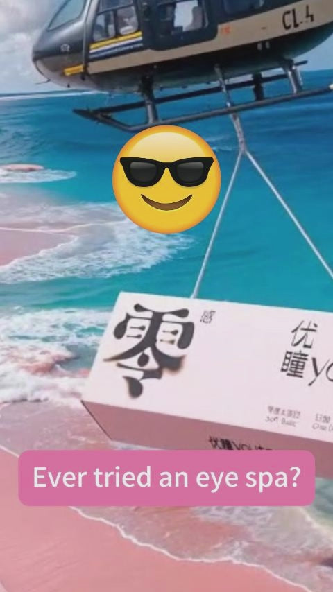 Youto Shop